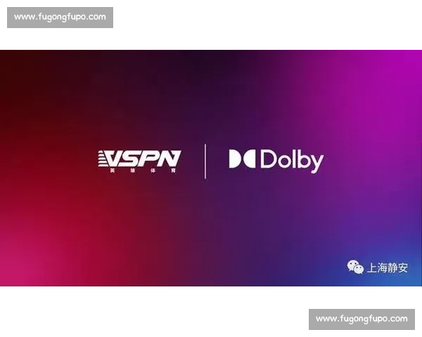 电竞赛事点击率持续攀升背后的流量密码与商业价值全景解读