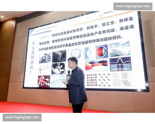 商业赞助驱动品牌合作新模式探索与多方共赢发展路径研究